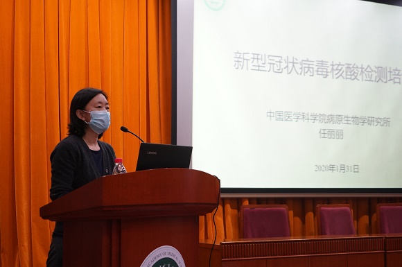 ΢ͼƬ_20200216093726