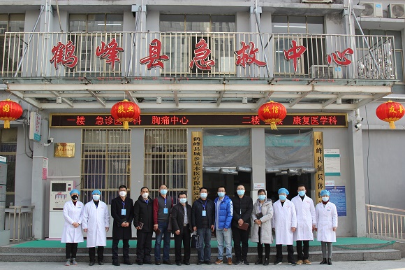 ΢ͼƬ_20200214174952