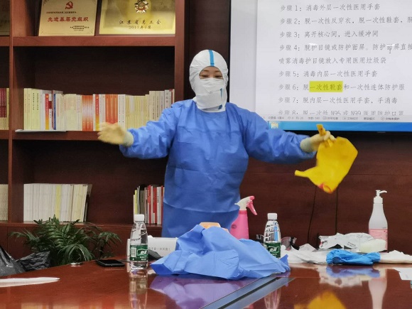 ΢ͼƬ_20200216093742