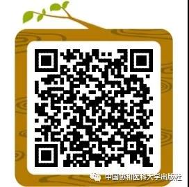 ΢ͼƬ_20200301131241