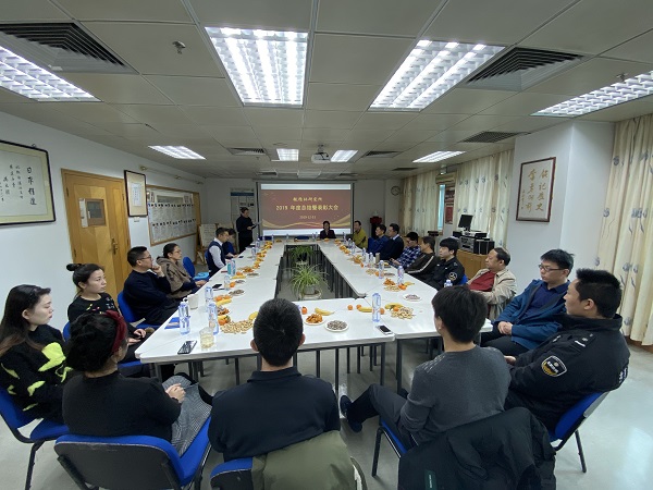 xiao ΢ͼƬ_20200102104302