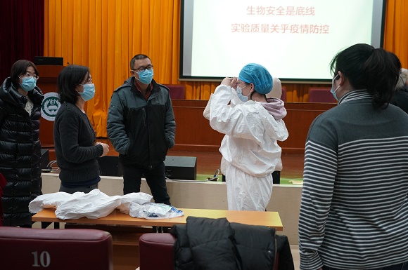 ΢ͼƬ_20200216093731