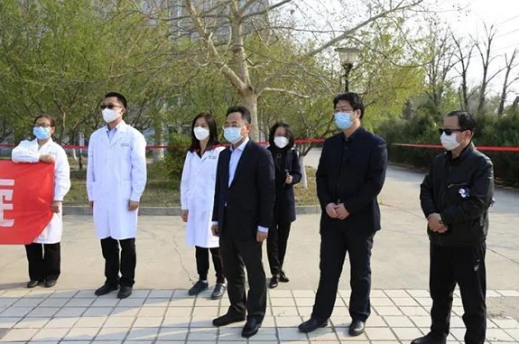 ΢ͼƬ_20200411094732