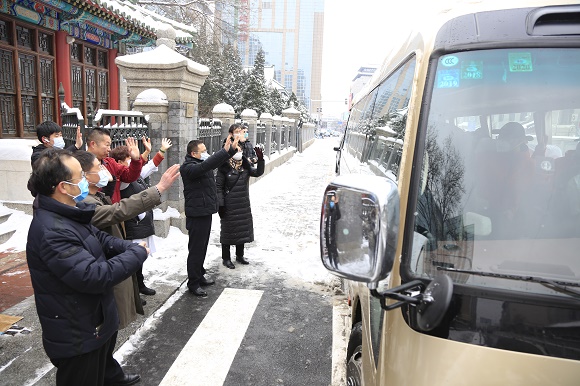 ΢ͼƬ_20200206160223