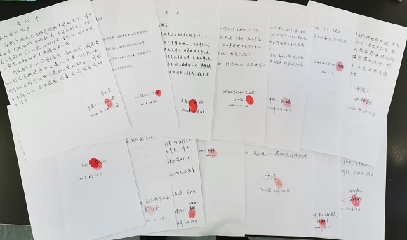 ΢ͼƬ_20200224161223