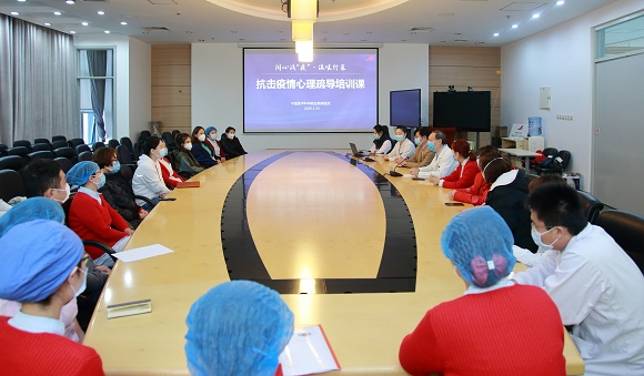 ΢ͼƬ_20200224161256