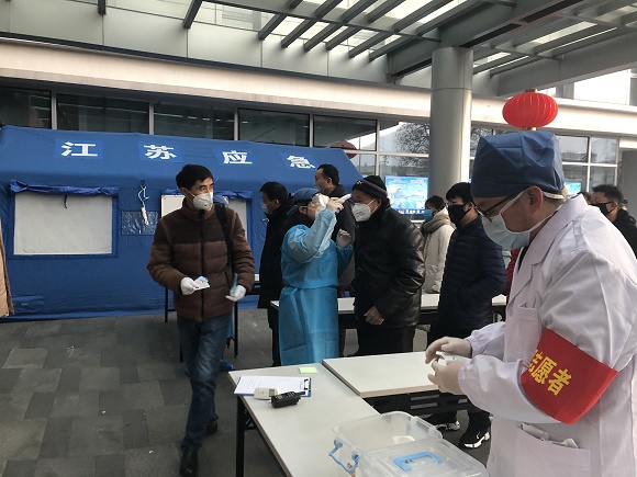 8d5c48124f343623a2815081f0b7ea3