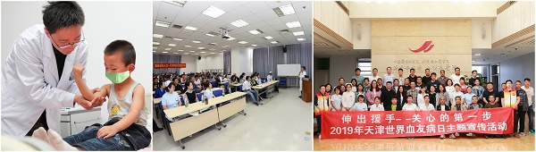 ΢ͼƬ_20200226155105