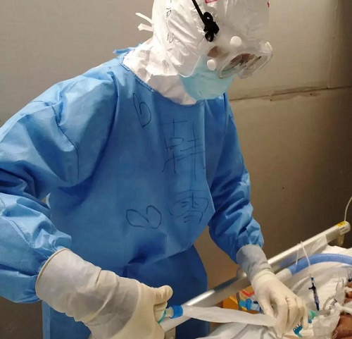 ΢ͼƬ_20200407165854