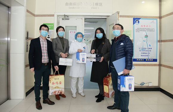 ΢ͼƬ_20200325143109