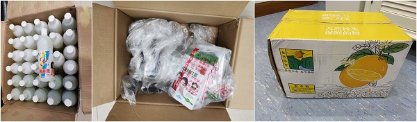 ΢ͼƬ_20200226155057