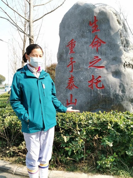 ΢ͼƬ_20200331151741