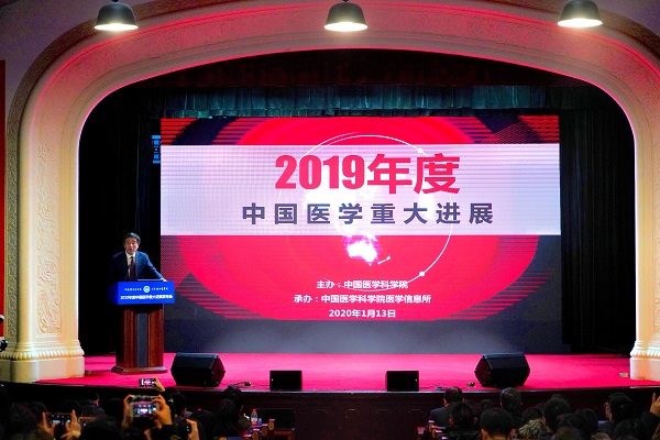 2020 0115 滻һ xiao