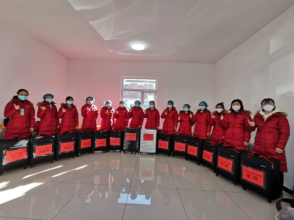 ΢ͼƬ_20200224161232