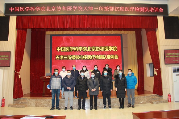 ΢ͼƬ_20200216093736