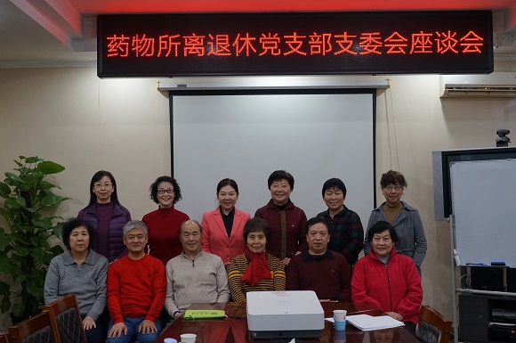 9e094cc1c21cc724ff4aa57f5ee0160