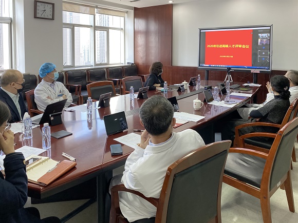 ΢ͼƬ_20200325142239