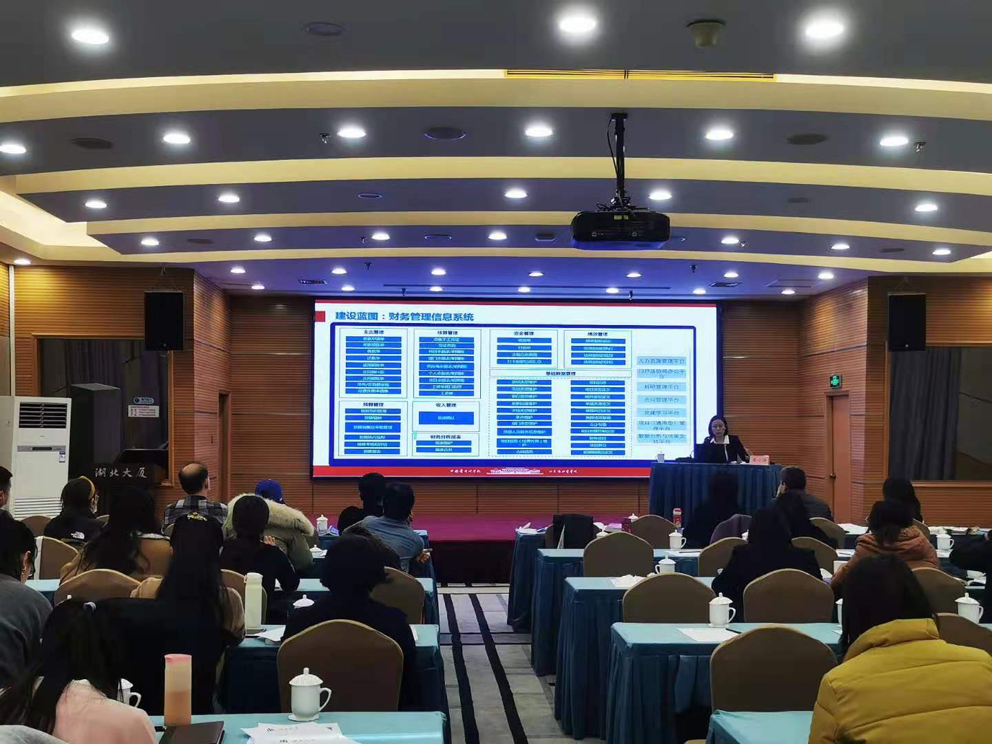 微信图片_20201204161358.jpg 微信图片_20201204161358.jpg