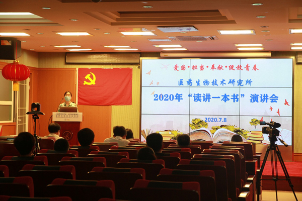 7b2174062f7a46c18abfe616c308b6a3.jpg 1.jpg