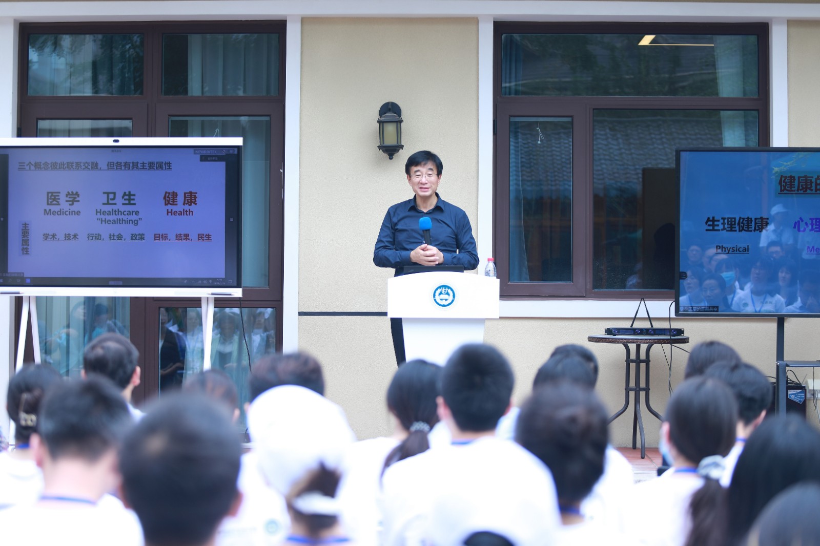 2-太阳成集团tyc122cc入口北京协和医学院王辰院校长致辞.jpg 2-太阳成集团tyc122cc入口北京协和医学院王辰院校长致辞.jpg