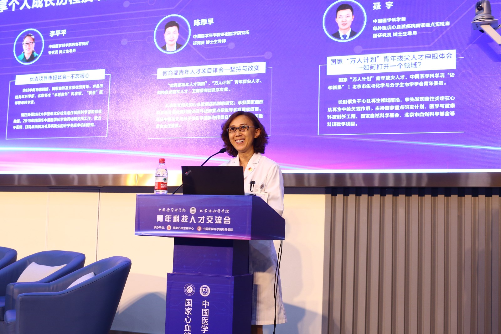 樊静.jpg 樊静.jpg