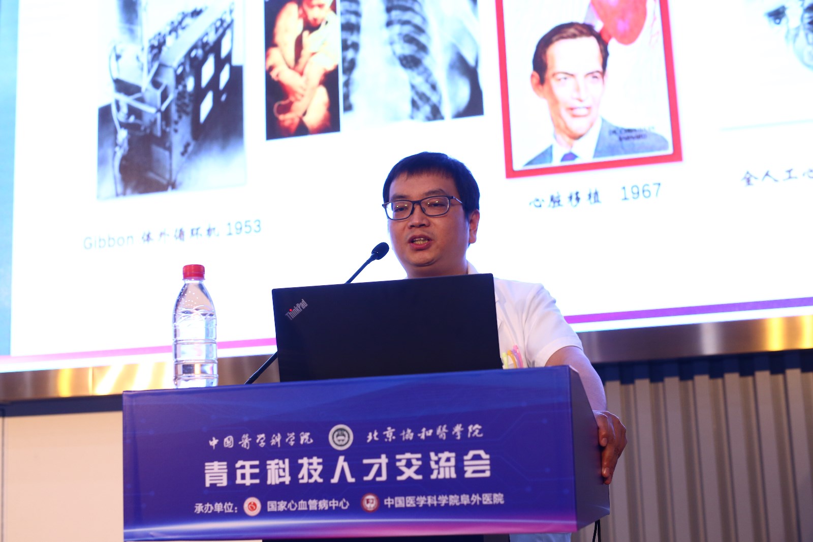 宋江平.jpg 宋江平.jpg