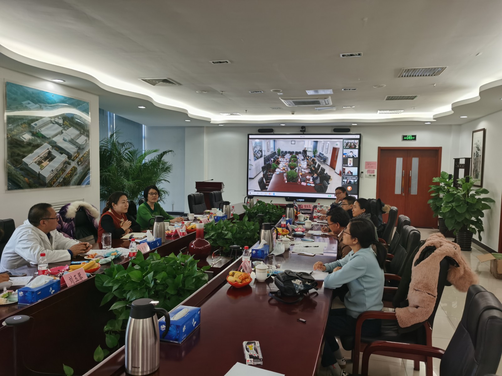 微信图片_20220106170708.jpg 微信图片_20220106170708.jpg