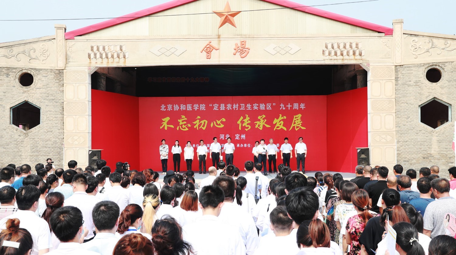 流行病学基础.jpg 流行病学基础.jpg