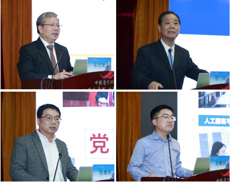 b2bf553a17fb4b119bc6d29e5e07ec19.png b2bf553a17fb4b119bc6d29e5e07ec19.png