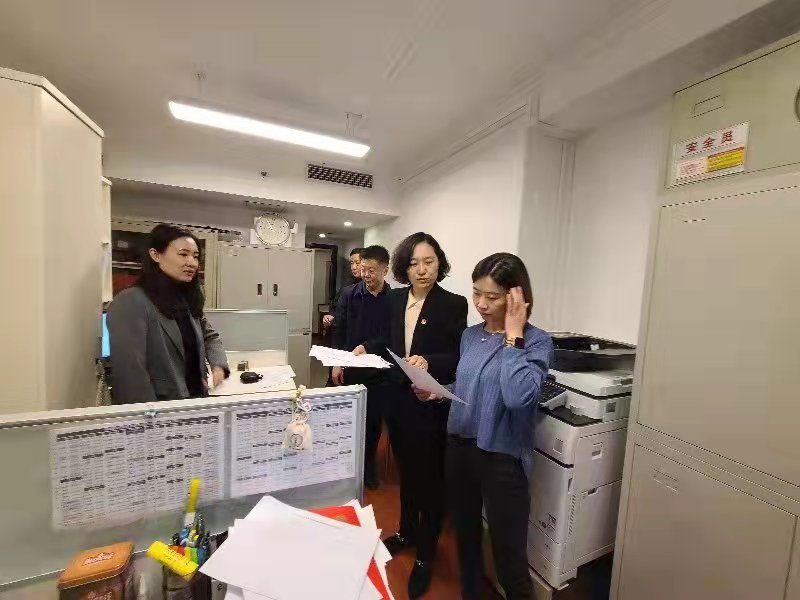 微信图片_20220315170548.jpg 微信图片_20220315170548.jpg