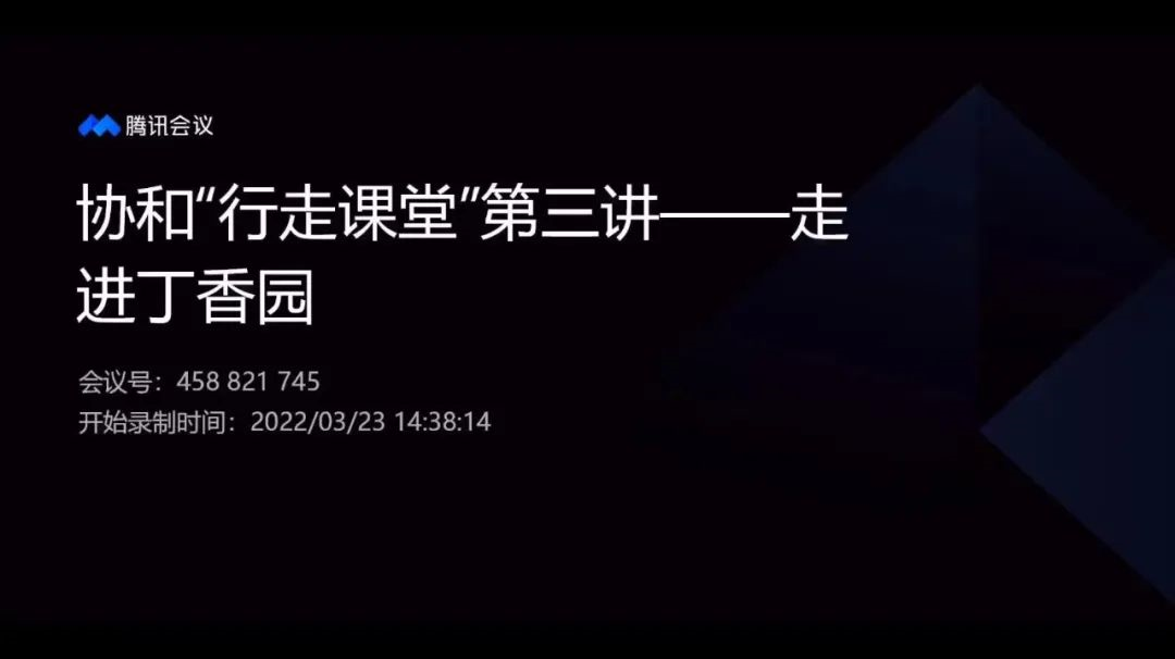 bd4e1fdd53bf43a89e7ae48992af9a9d.png bd4e1fdd53bf43a89e7ae48992af9a9d.png