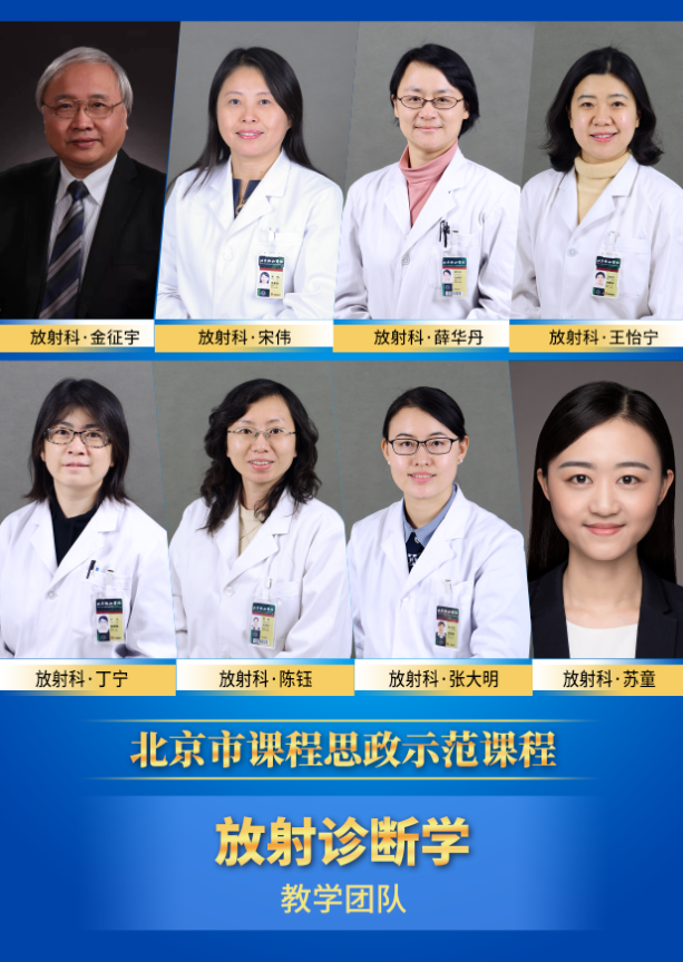 0ff9f553d051474488f9649747e02d25.png 0ff9f553d051474488f9649747e02d25.png