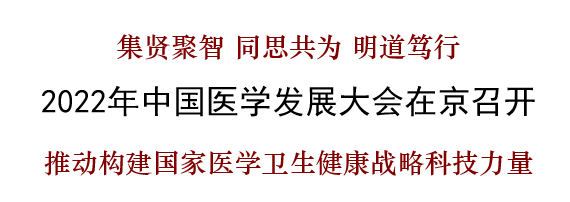 cca4b891bec546a1a1056f036e1f8087.png 640.png