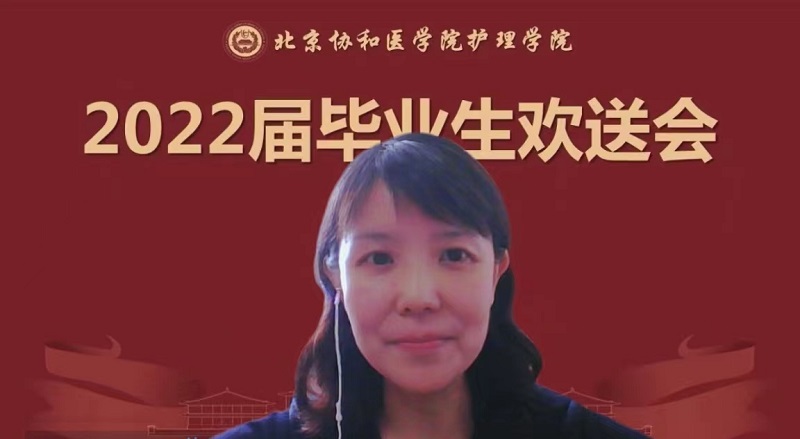 教师代表-张欣.jpg 教师代表-张欣.jpg