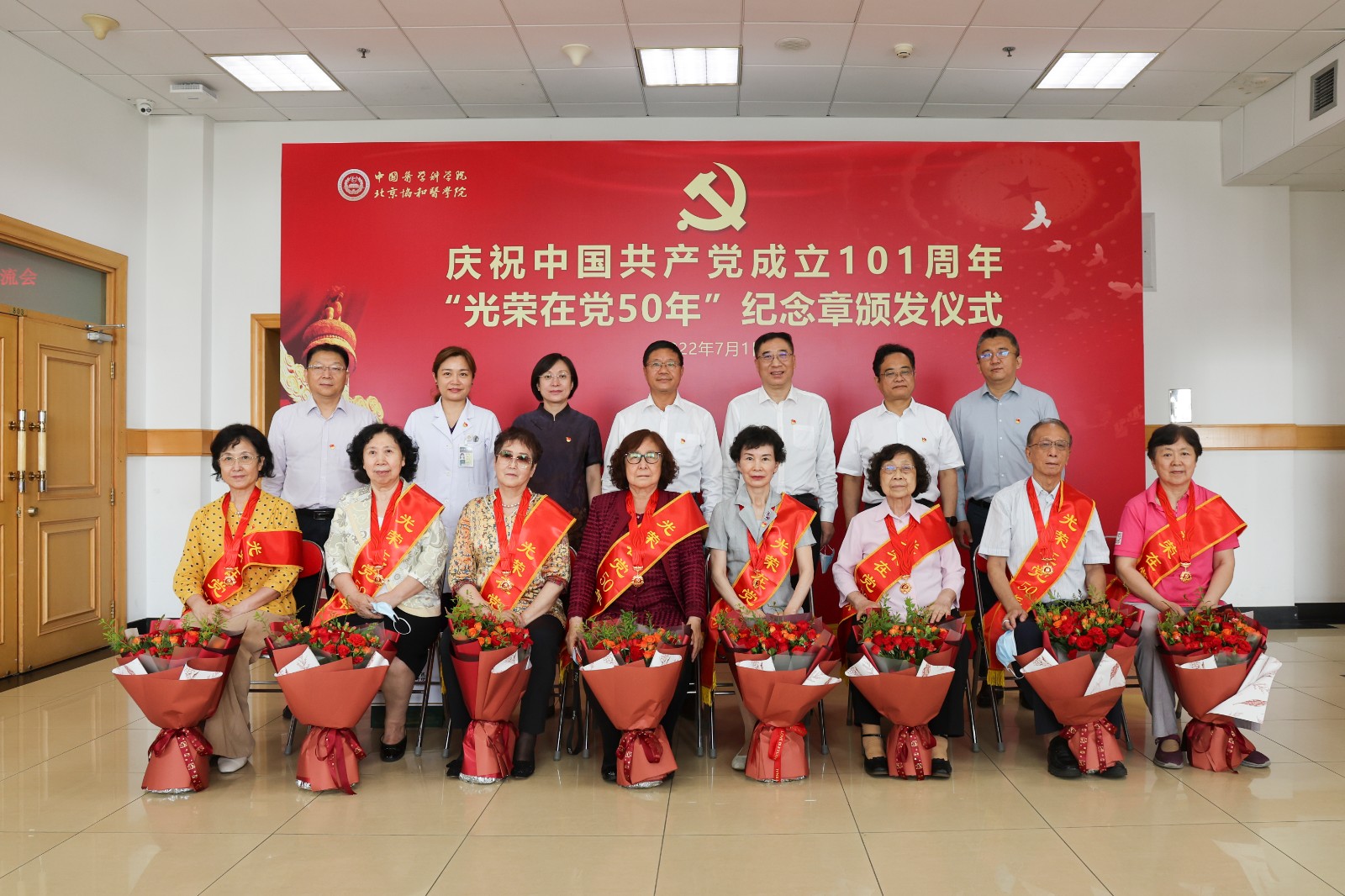 微信图片_20220704114155.jpg 微信图片_20220704114155.jpg