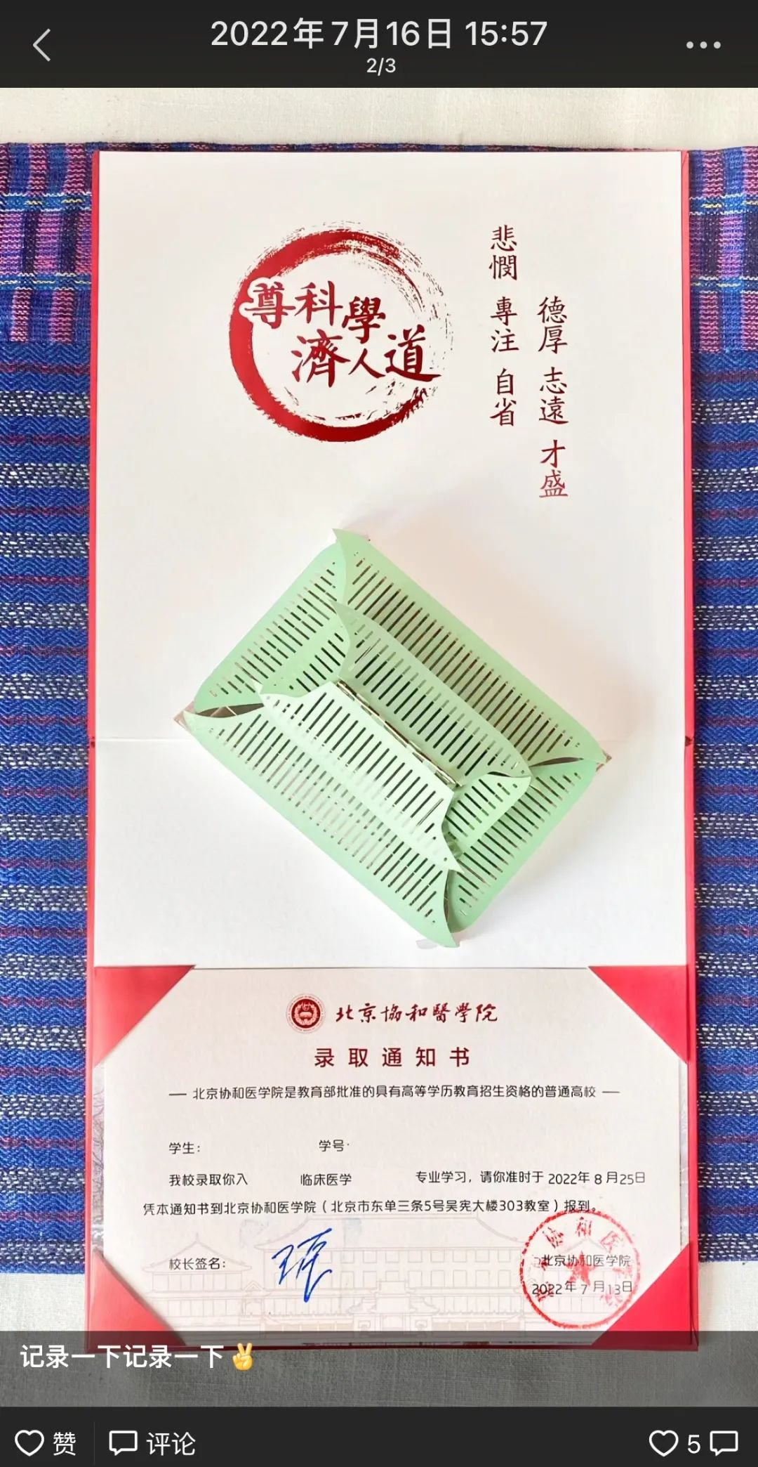 327a11a440794cb8ab5a2f4182817a1c.png 327a11a440794cb8ab5a2f4182817a1c.png