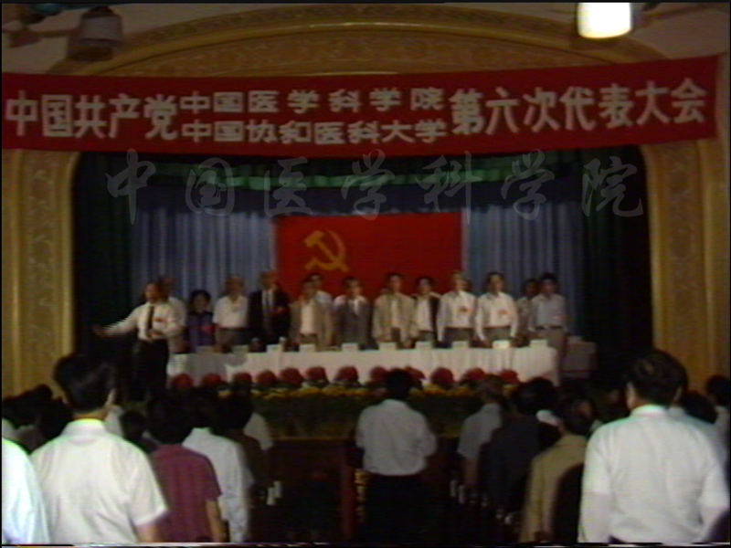 大会会场_副本.png 大会会场_副本.png