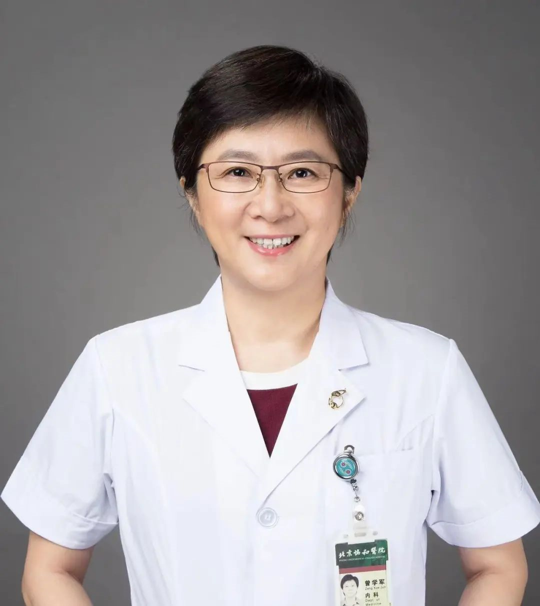 e38fe959f25245b8894bb4f44b9fec69.png e38fe959f25245b8894bb4f44b9fec69.png