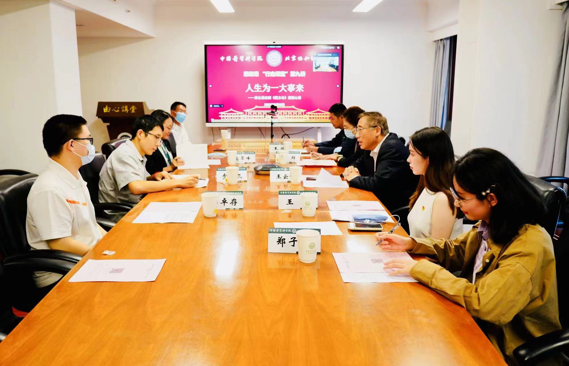 微信图片_20220927074557.jpg 微信图片_20220927074557.jpg