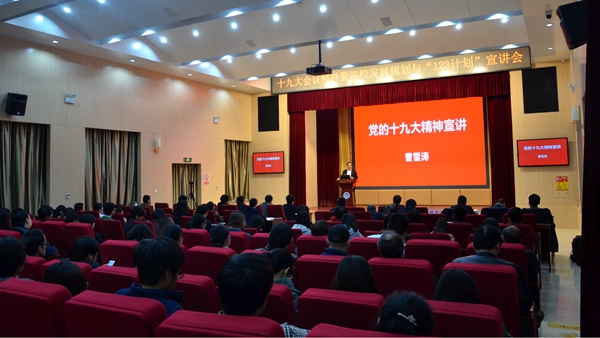 ΢ͼƬ_201711131648388