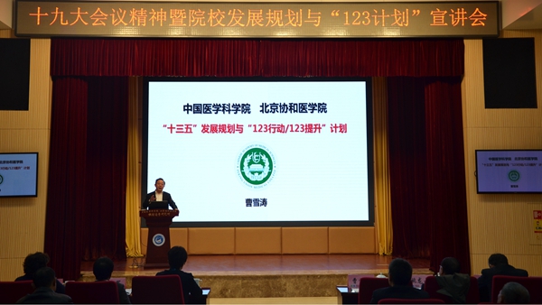 ΢ͼƬ_201711131648451