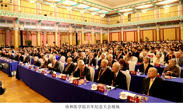 ΢ͼƬ_20170925114609