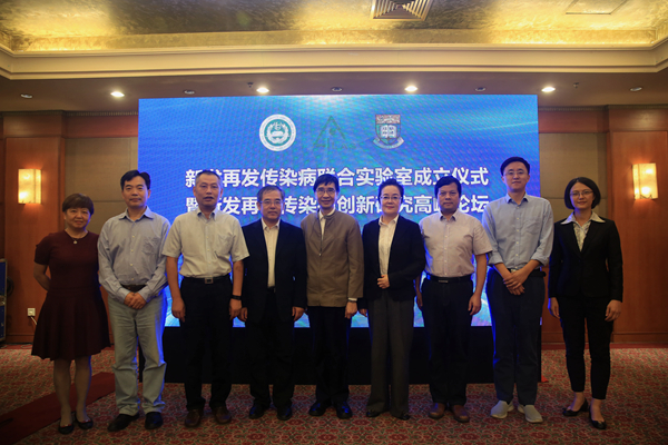 ΢ͼƬ_20180928152501