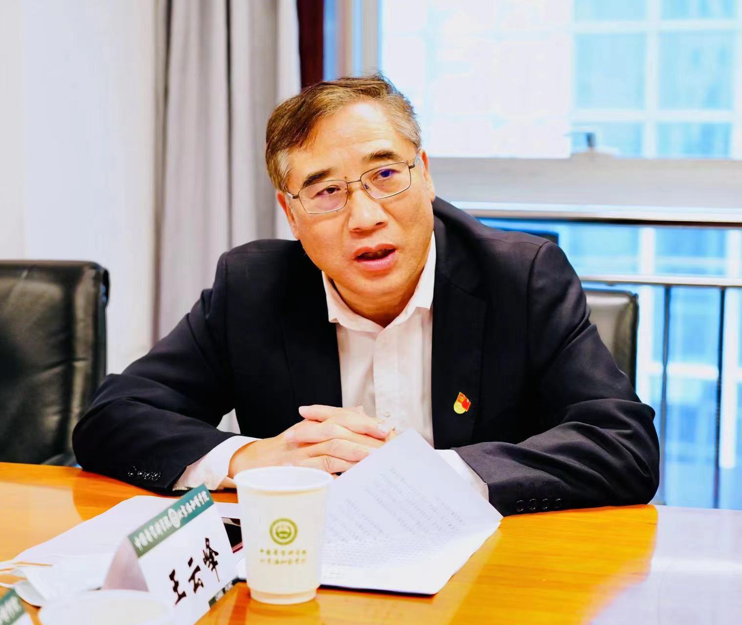 微信图片_202209270745571.jpg 微信图片_202209270745571.jpg