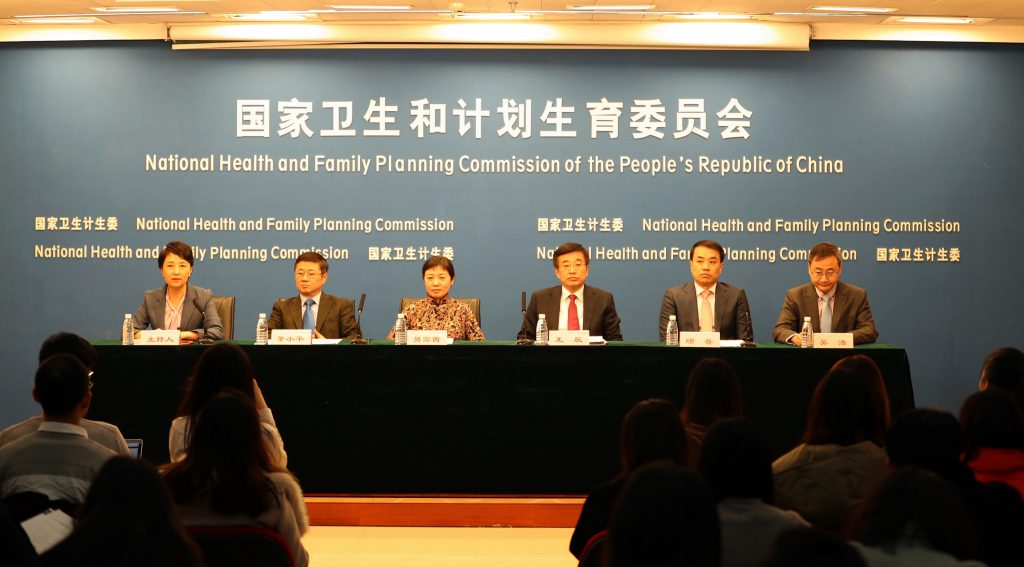 ΢ͼƬ_20180228151745