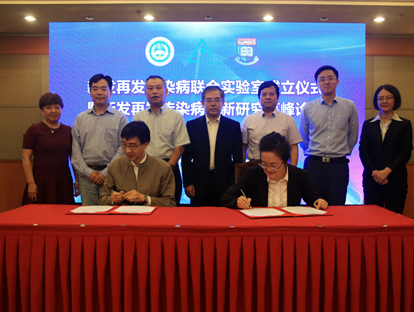 ΢ͼƬ_20180928152505