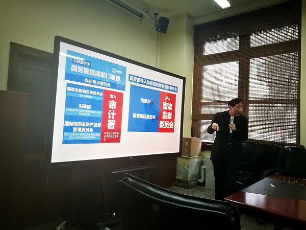 ΢ͼƬ_20180412090409