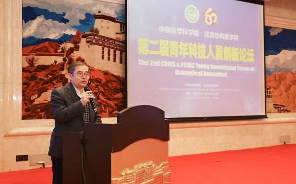 ΢ͼƬ_20171211165108