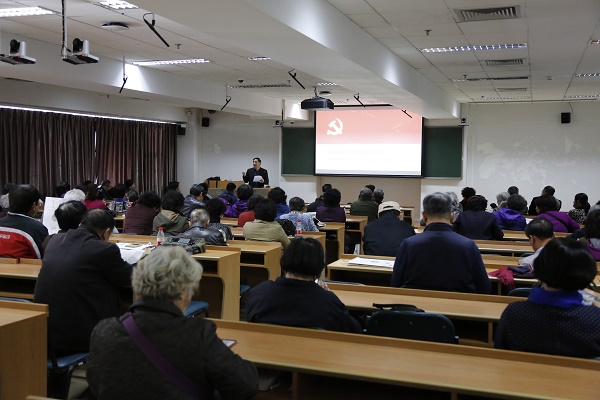 ΢ͼƬ_20171117132909S