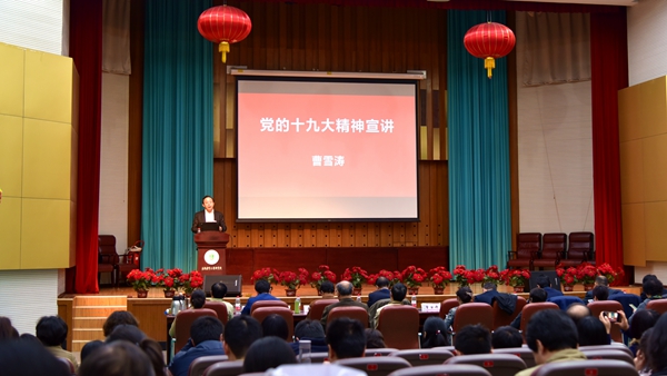 ΢ͼƬ_201711131648123